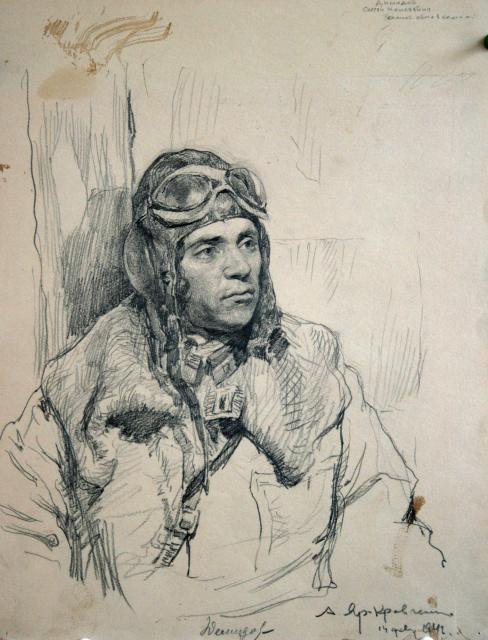 Яр-Кравченко А.Н. Портрет летчика С.М.Демидова. 1942 Яр-Кравченко А.Н. Портрет летчика С.М.Демидова. 1942